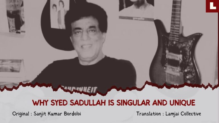 sadullah