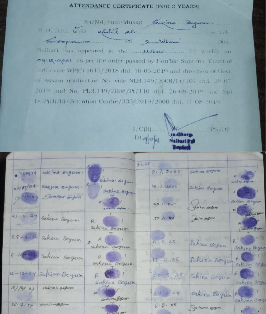Sakina Begum of Nalbari: How an Assamese Woman Became an “Illegal Foreigner” in Both India and Bangladesh 7 Entries from the Nalbari police station register recording Sakina Begum’s weekly reporting after her release from the Kokrajhar detention camp.
