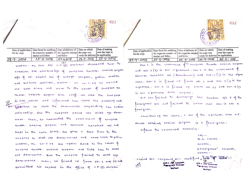 Sakina Begum of Nalbari: How an Assamese Woman Became an “Illegal Foreigner” in Both India and Bangladesh 5 Portions of the Foreigners Tribunal, Nalbari, order of 1 October 2012 declaring Sakina Begum a foreigner ex parte, on the ground that she was recorded as having remained absent and failed to produce documents