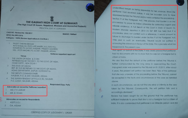 Sakina Begum of Nalbari: How an Assamese Woman Became an “Illegal Foreigner” in Both India and Bangladesh 6 Portion of the Gauhati High Court order upholding the Foreigners Tribunal’s ex parte declaration of Sakina Begum as a foreigner.