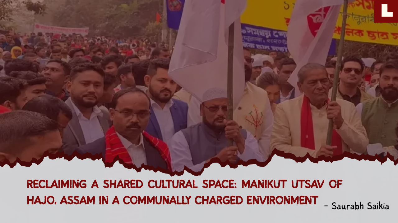 Reclaiming A Shared Cultural Space: Mani...