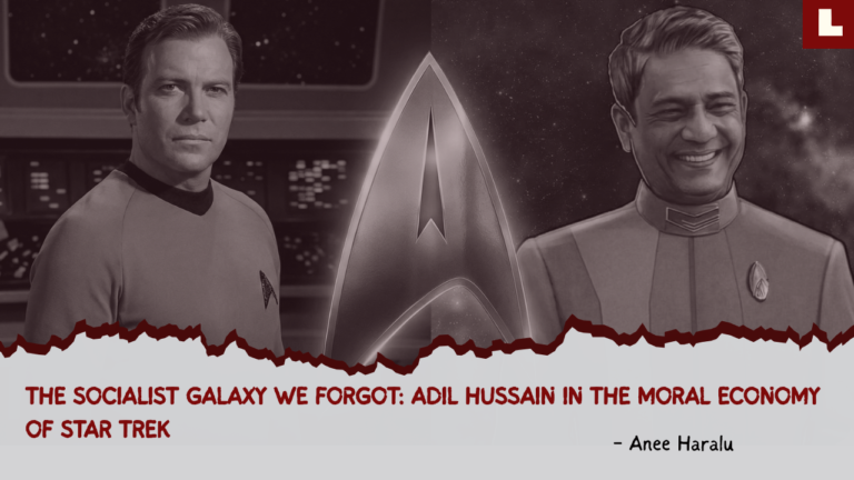 Star Trek final