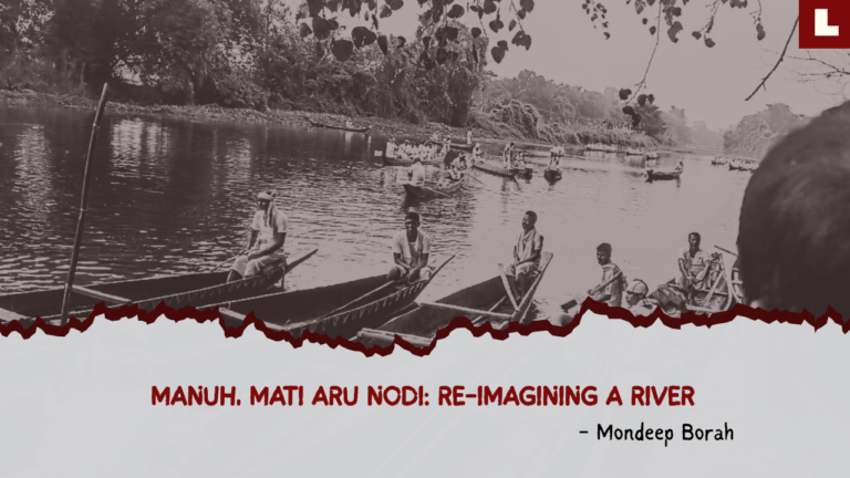 Mati Manuh aru nodi