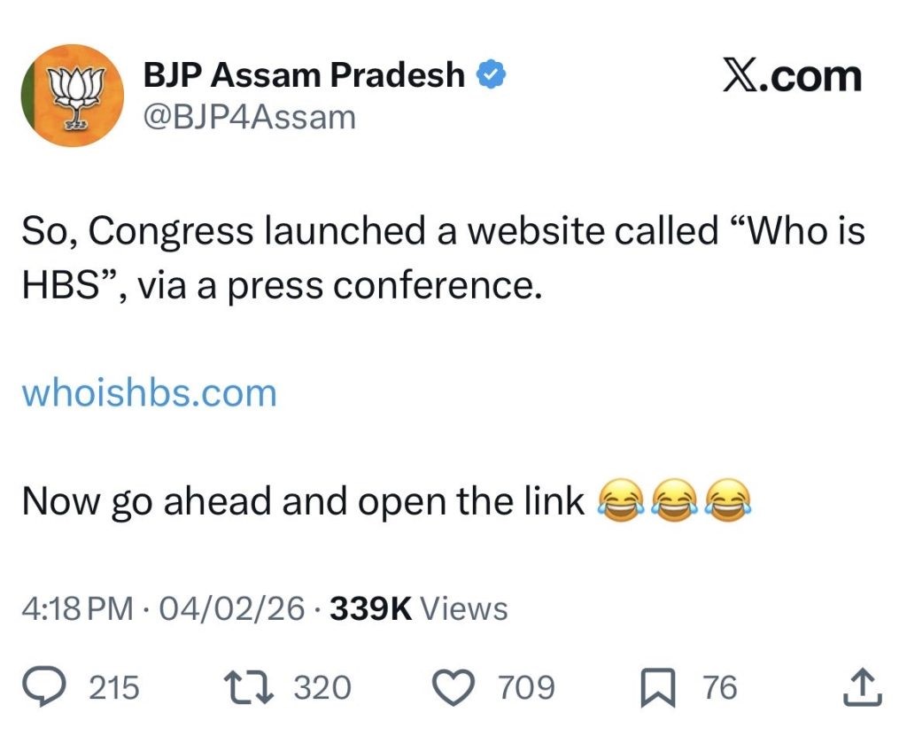 Which Is True : Himanta Biswa Sarma Is Irritated Or Congress Resorts To Farcical Claims ? 1 screenshot bjp