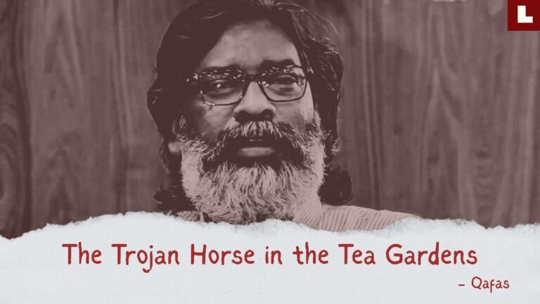 The Trojan Horse in the Tea Gardens 1 Lamjai website featured images
