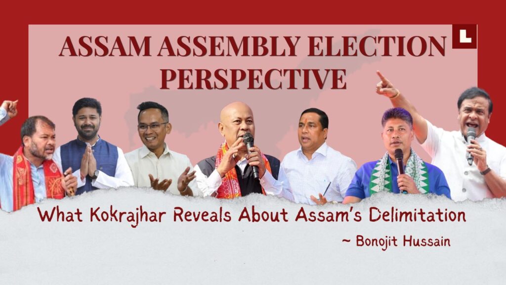 What Kokrajhar Reveals About Assam’s Delimitation 6 11kokrajhar
