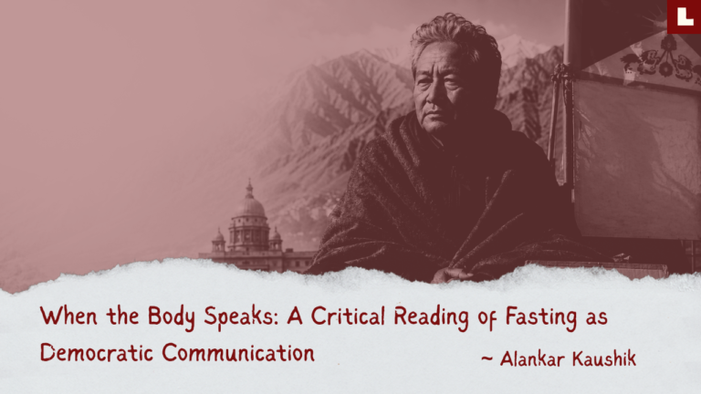 sonam wangchuk