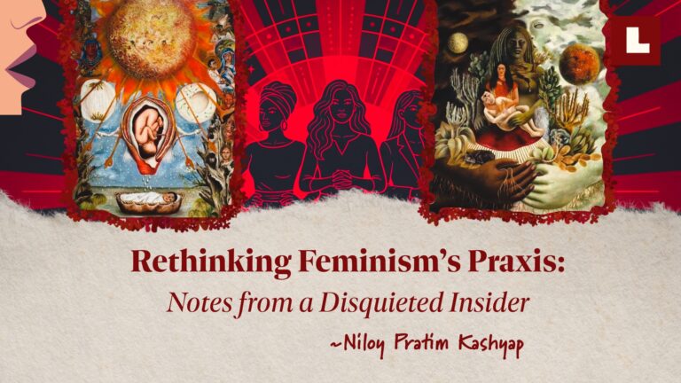 Rethinking Feminism’s Praxis: Notes from a Disquieted Insider 1 Deka 18 2